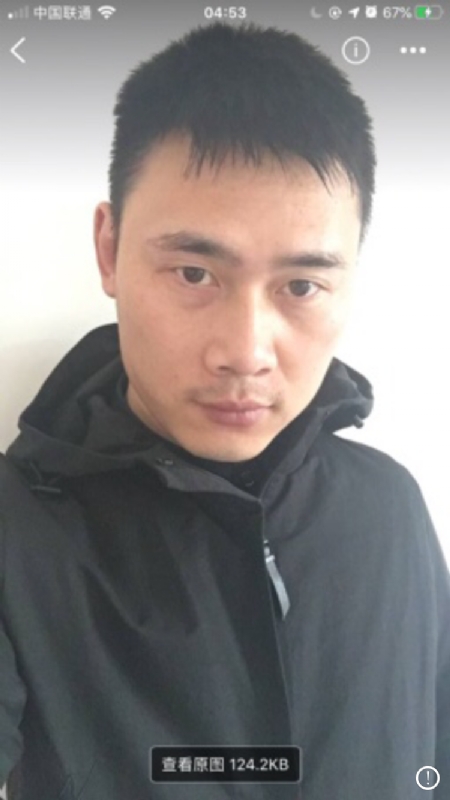 雄心壮志的第一张照片--张家港父母相亲团
